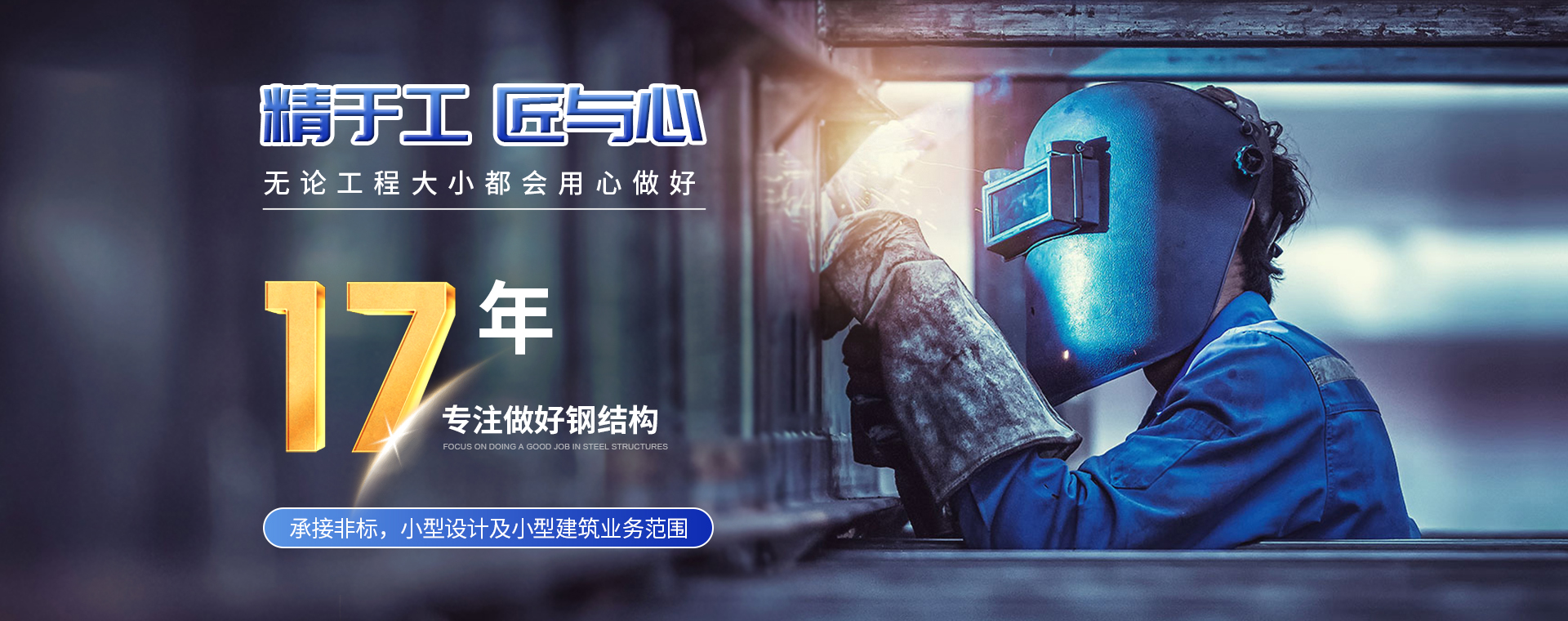 微信圖天譜安-廠家直銷(xiāo),規(guī)模宏大,值得信賴片_20220416155245